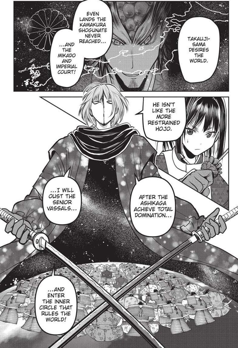 Nige Jouzu No Wakagimi Chapter 160 Page 12