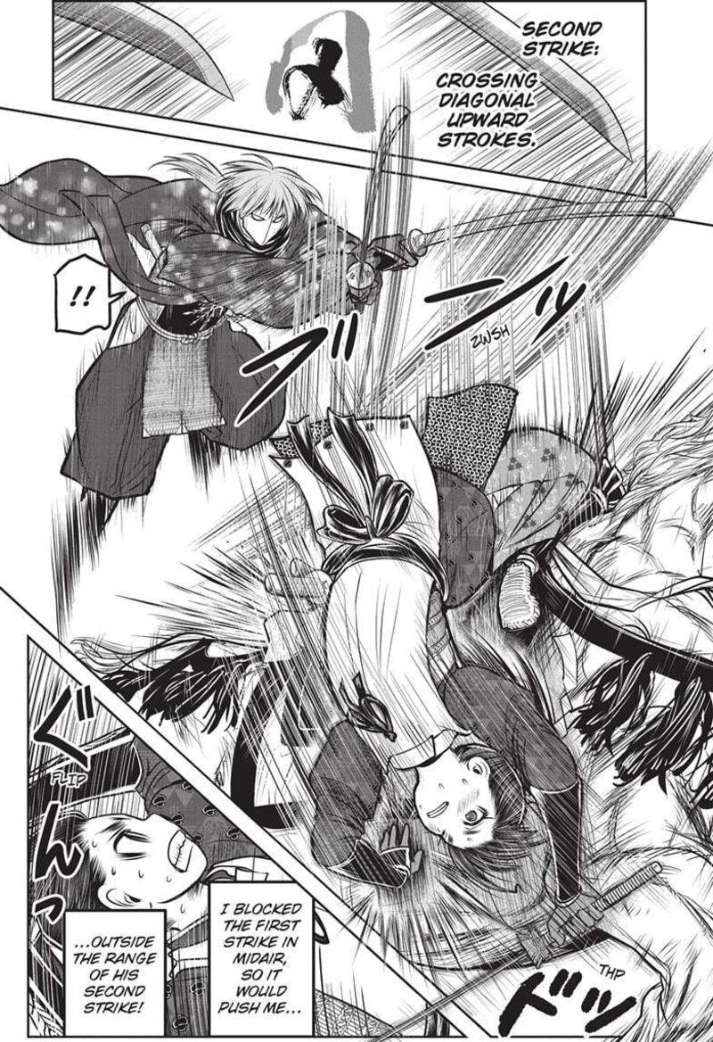 Nige Jouzu No Wakagimi Chapter 160 Page 17
