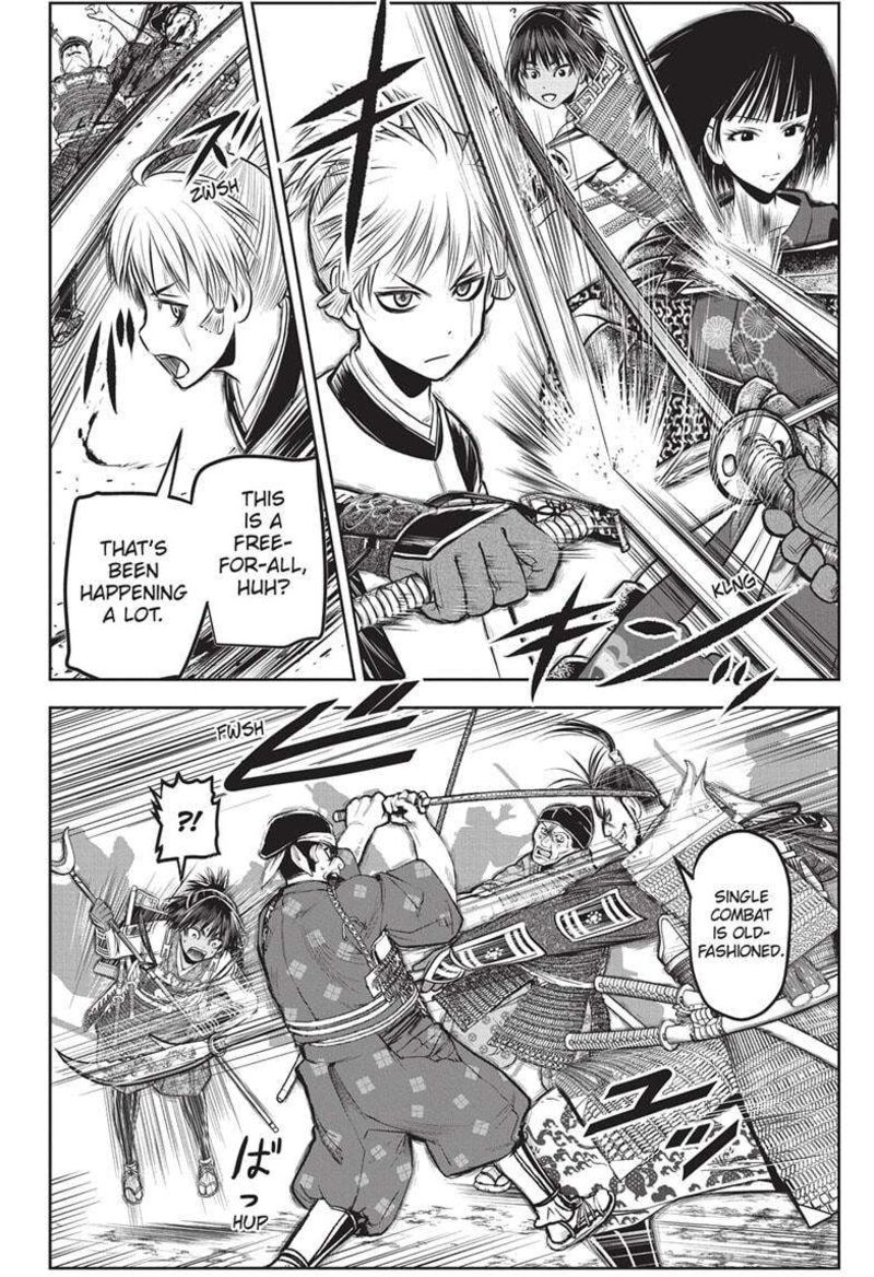 Nige Jouzu No Wakagimi Chapter 160 Page 2