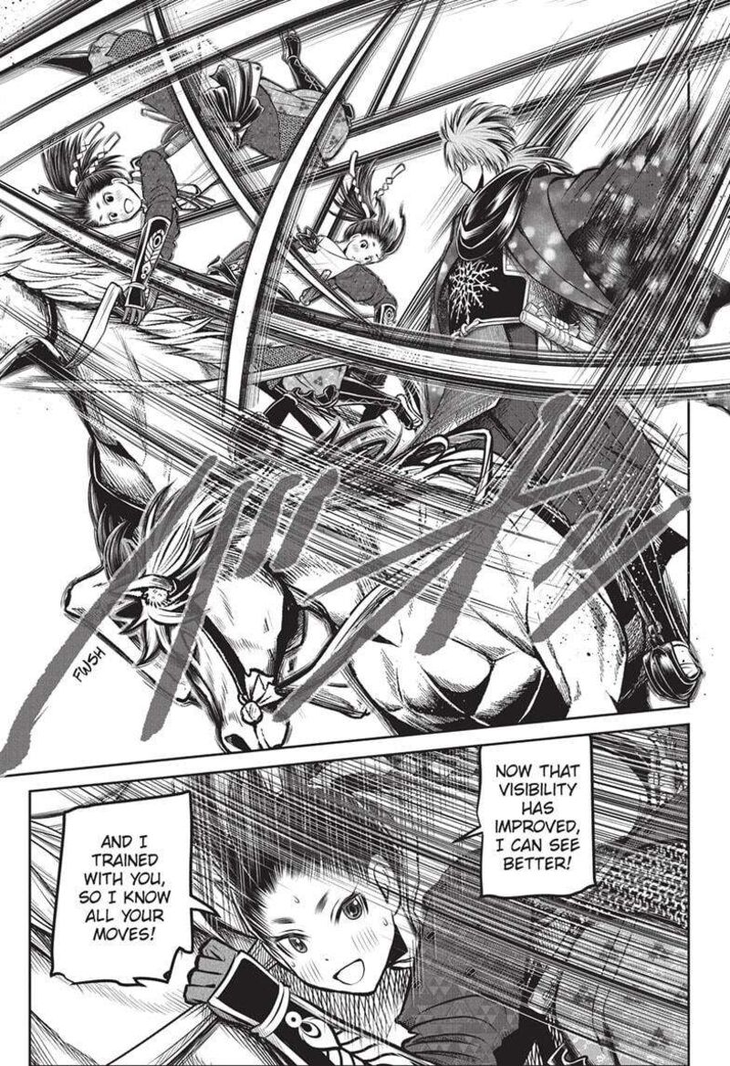 Nige Jouzu No Wakagimi Chapter 160 Page 9