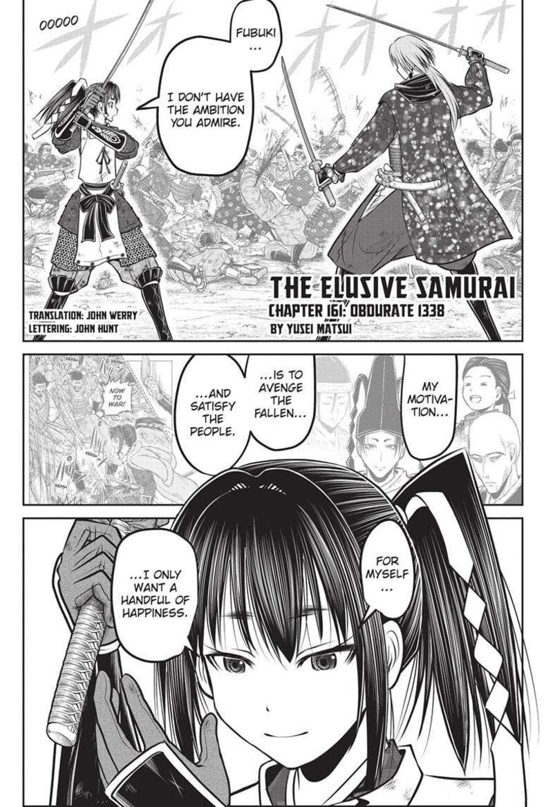 Nige Jouzu No Wakagimi Chapter 161 Page 1