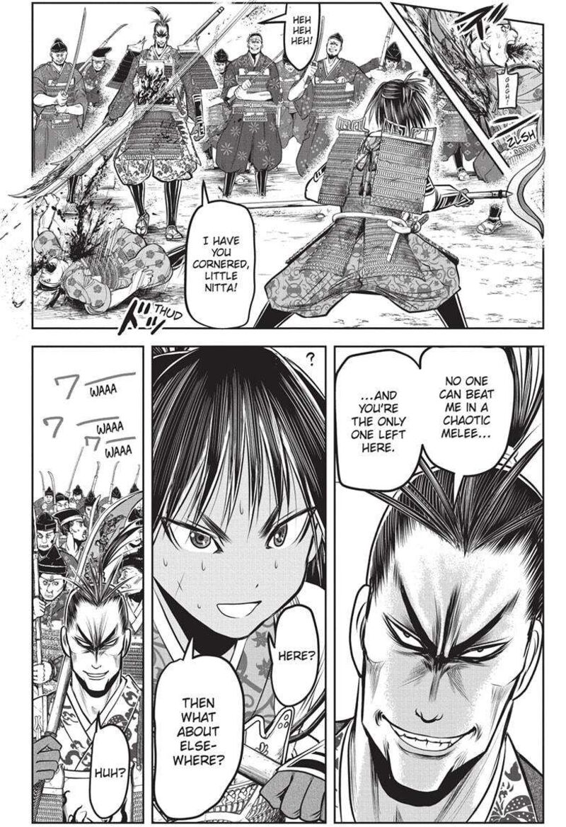 Nige Jouzu No Wakagimi Chapter 161 Page 10