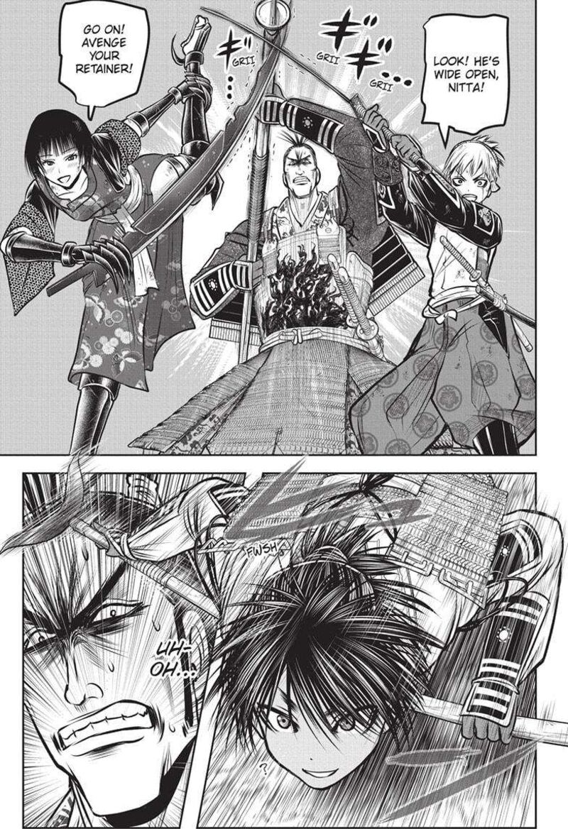 Nige Jouzu No Wakagimi Chapter 161 Page 13