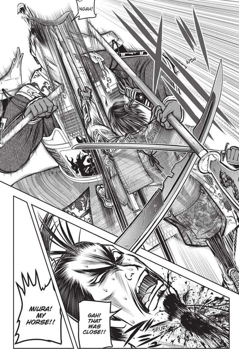 Nige Jouzu No Wakagimi Chapter 161 Page 14