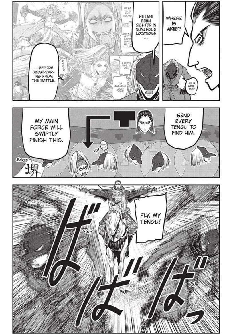Nige Jouzu No Wakagimi Chapter 161 Page 18