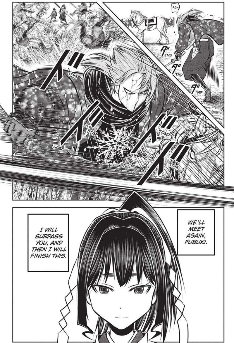 Nige Jouzu No Wakagimi Chapter 161 Page 6