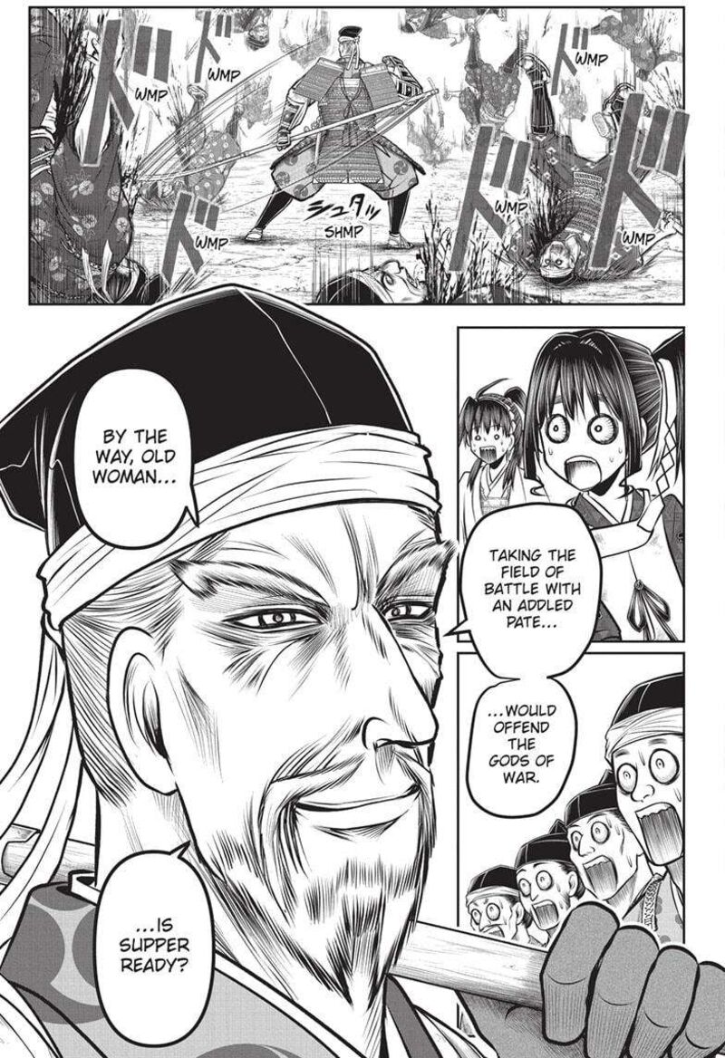Nige Jouzu No Wakagimi Chapter 161 Page 9
