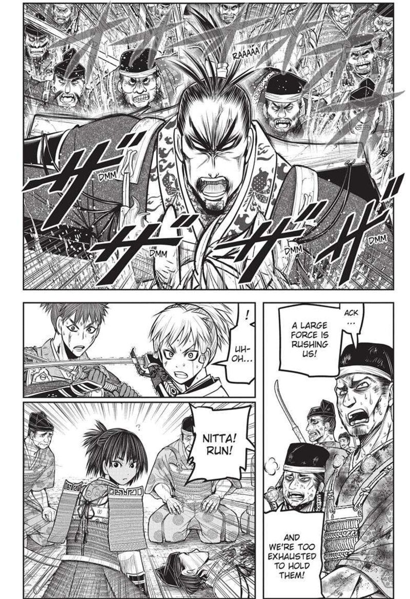 Nige Jouzu No Wakagimi Chapter 162 Page 12