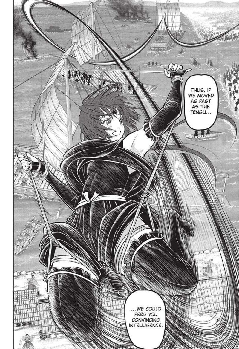 Nige Jouzu No Wakagimi Chapter 162 Page 22