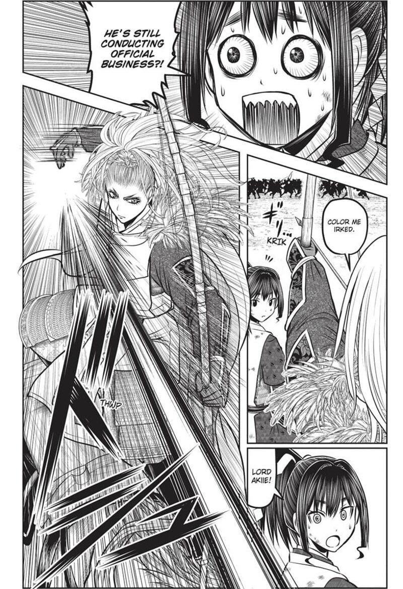 Nige Jouzu No Wakagimi Chapter 163 Page 10