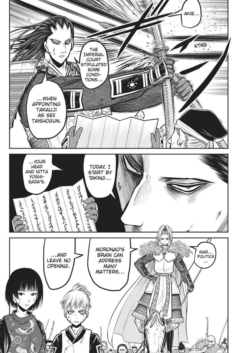 Nige Jouzu No Wakagimi Chapter 163 Page 11