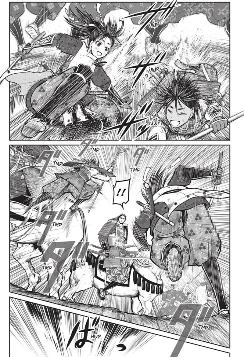 Nige Jouzu No Wakagimi Chapter 163 Page 15