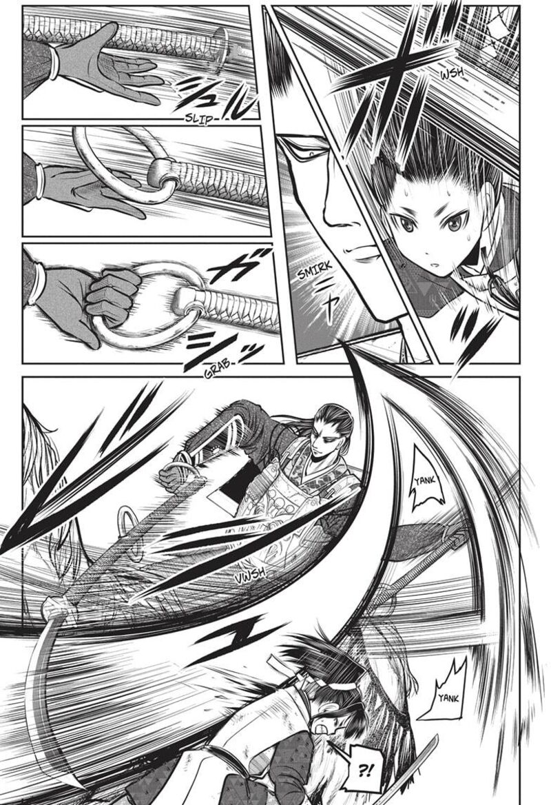 Nige Jouzu No Wakagimi Chapter 163 Page 19