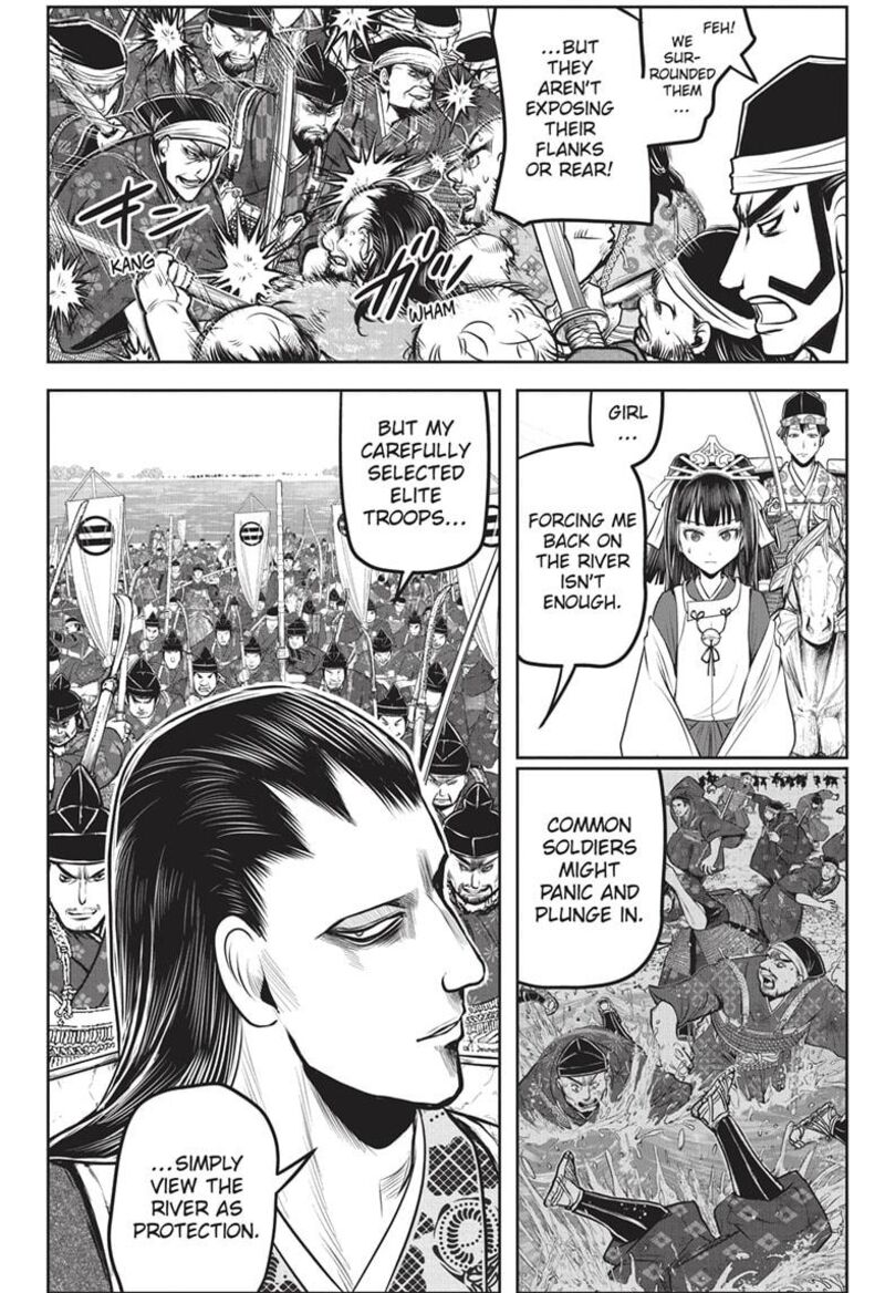 Nige Jouzu No Wakagimi Chapter 163 Page 6