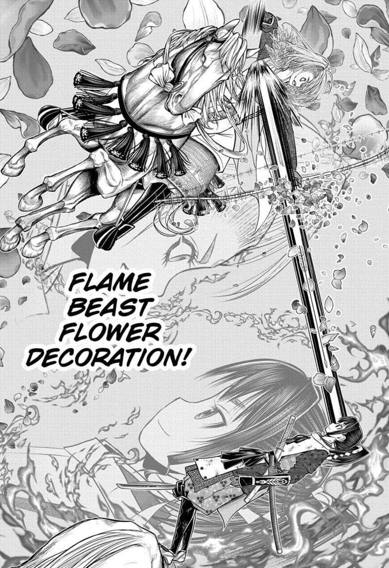 Nige Jouzu No Wakagimi Chapter 164 Page 15