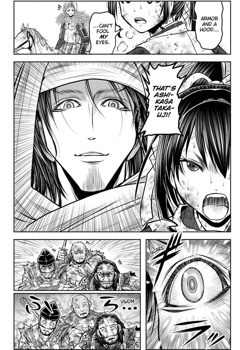 Nige Jouzu No Wakagimi Chapter 165 Page 12