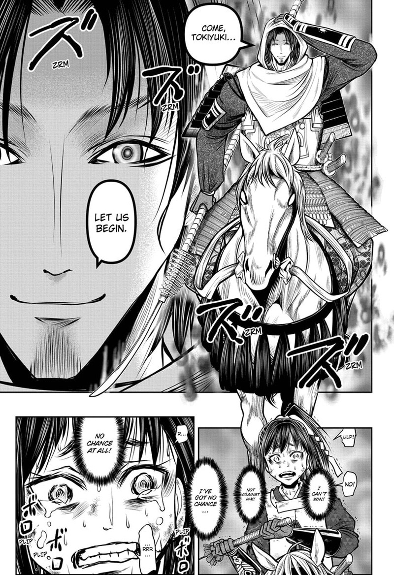 Nige Jouzu No Wakagimi Chapter 167 Page 13