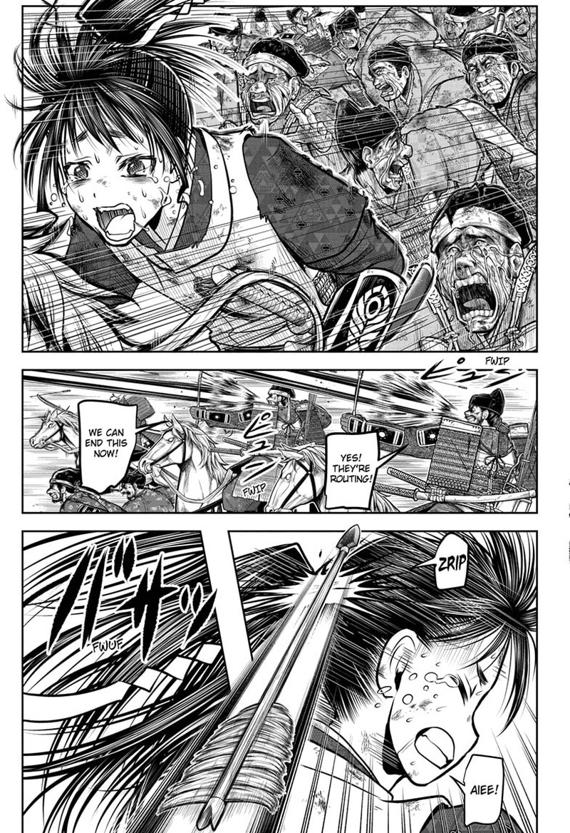 Nige Jouzu No Wakagimi Chapter 167 Page 15