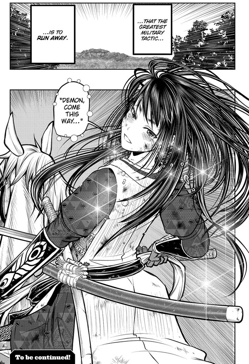 Nige Jouzu No Wakagimi Chapter 167 Page 19