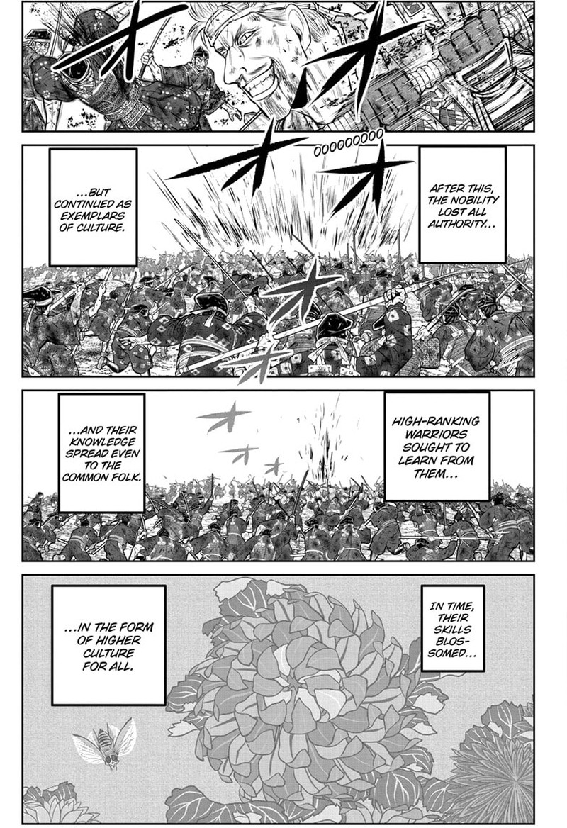 Nige Jouzu No Wakagimi Chapter 169 Page 16