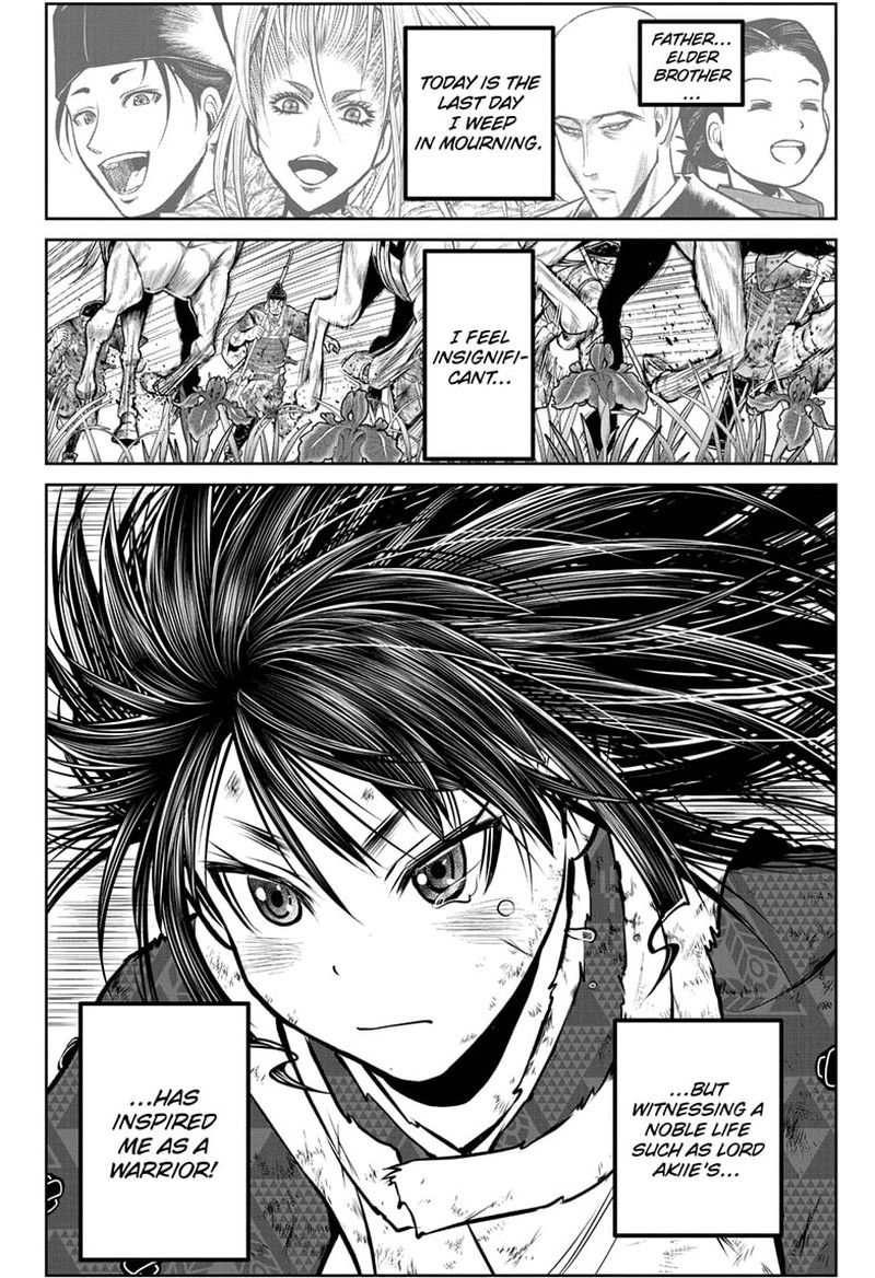 Nige Jouzu No Wakagimi Chapter 169 Page 17