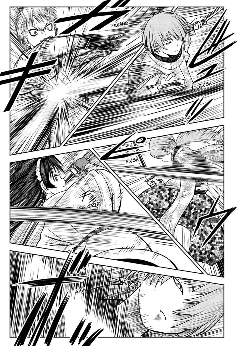 Nige Jouzu No Wakagimi Chapter 17 Page 3