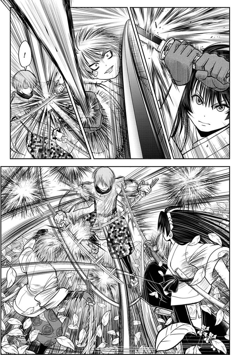 Nige Jouzu No Wakagimi Chapter 17 Page 5