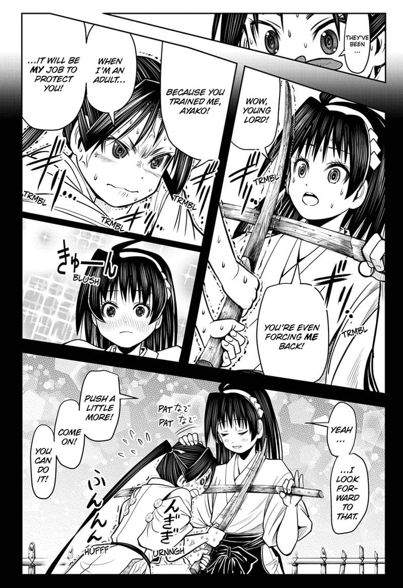 Nige Jouzu No Wakagimi Chapter 17 Page 8
