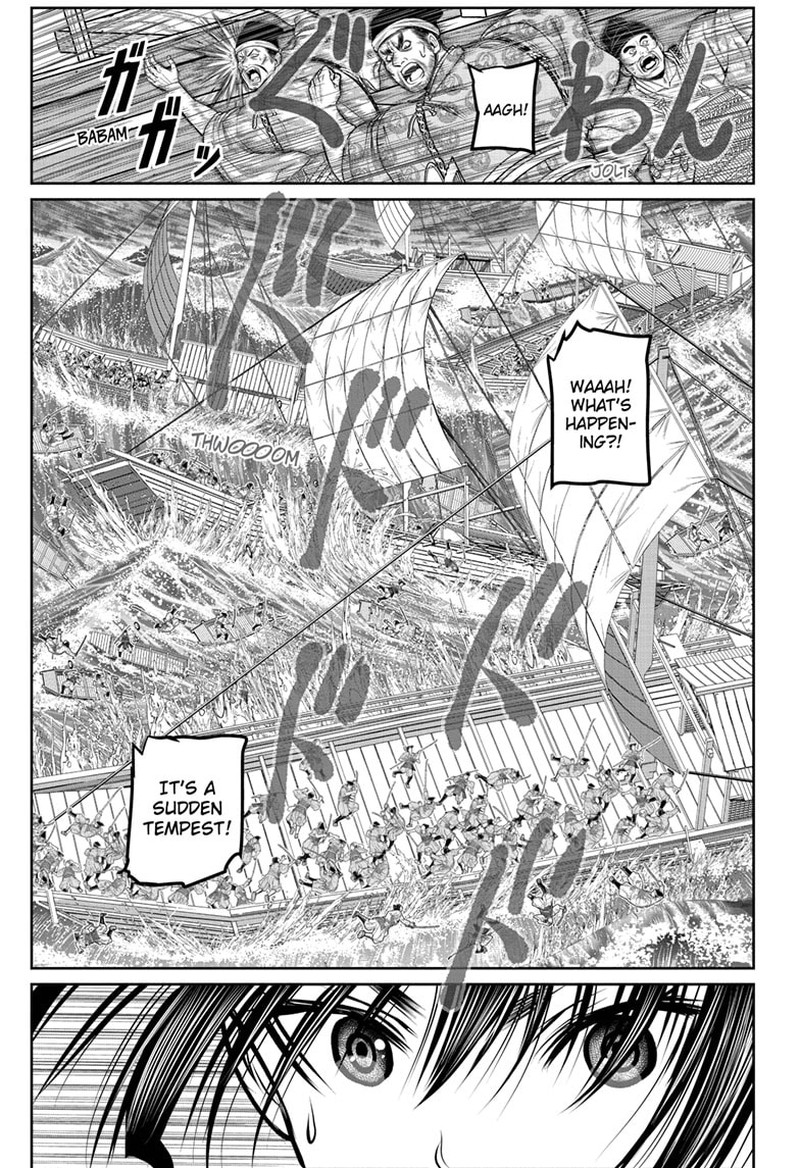 Nige Jouzu No Wakagimi Chapter 173 Page 15