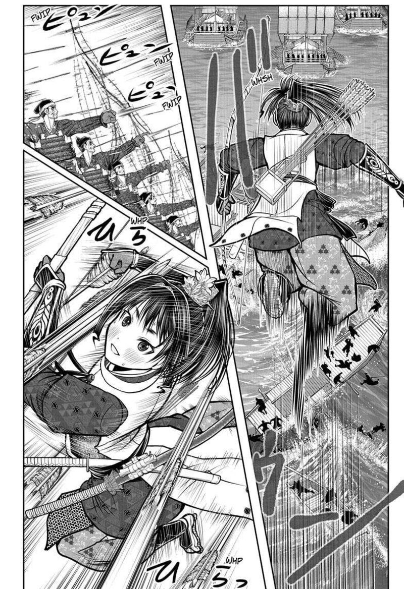 Nige Jouzu No Wakagimi Chapter 174 Page 12