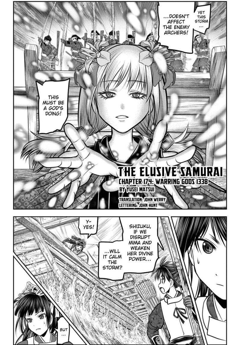 Nige Jouzu No Wakagimi Chapter 174 Page 2