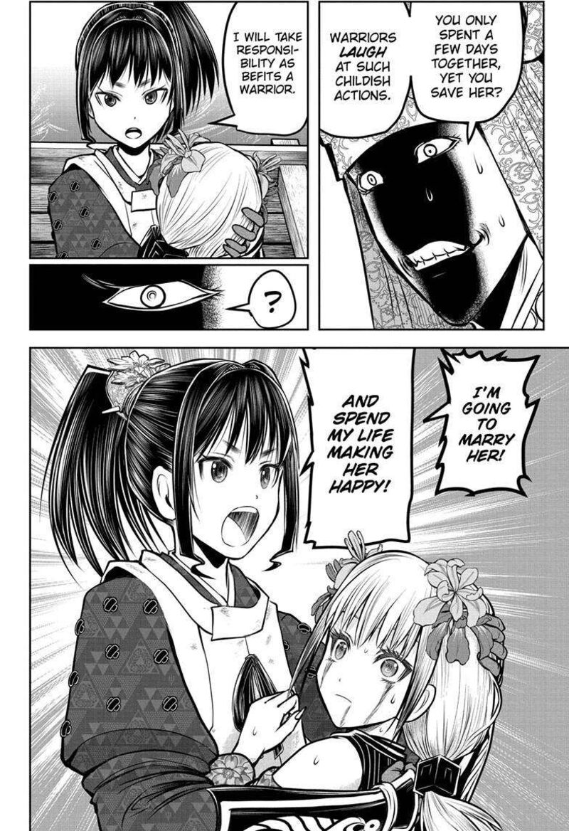 Nige Jouzu No Wakagimi Chapter 175 Page 19