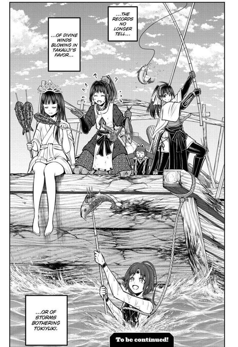 Nige Jouzu No Wakagimi Chapter 176 Page 20