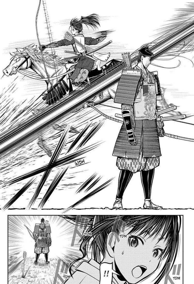 Nige Jouzu No Wakagimi Chapter 180 Page 13