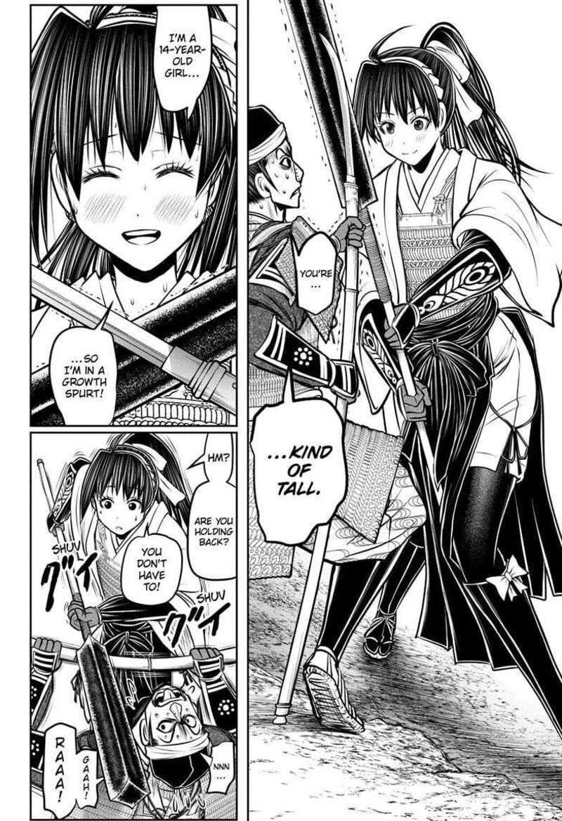 Nige Jouzu No Wakagimi Chapter 180 Page 8