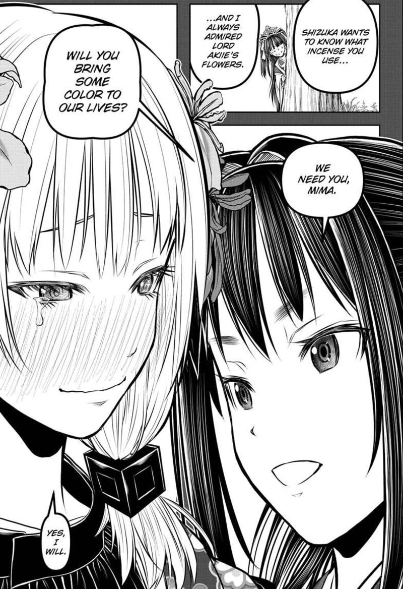 Nige Jouzu No Wakagimi Chapter 182 Page 15