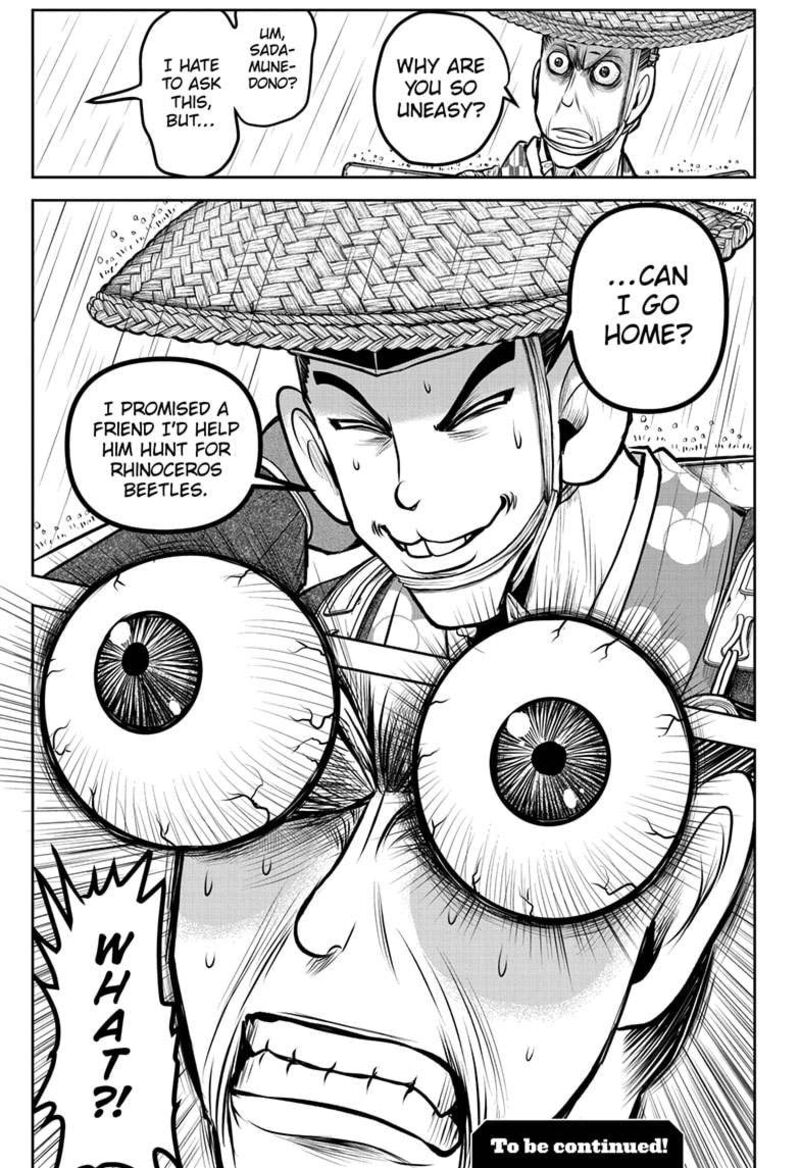 Nige Jouzu No Wakagimi Chapter 182 Page 19