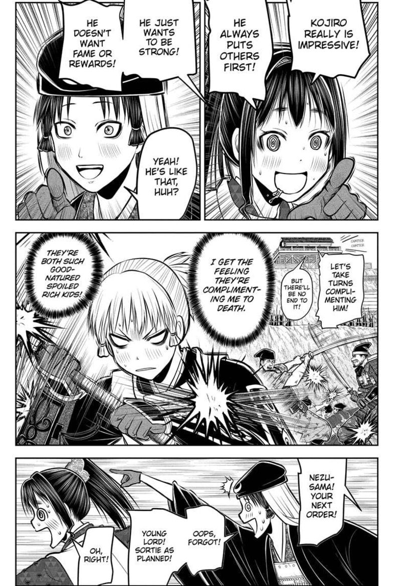 Nige Jouzu No Wakagimi Chapter 182 Page 5