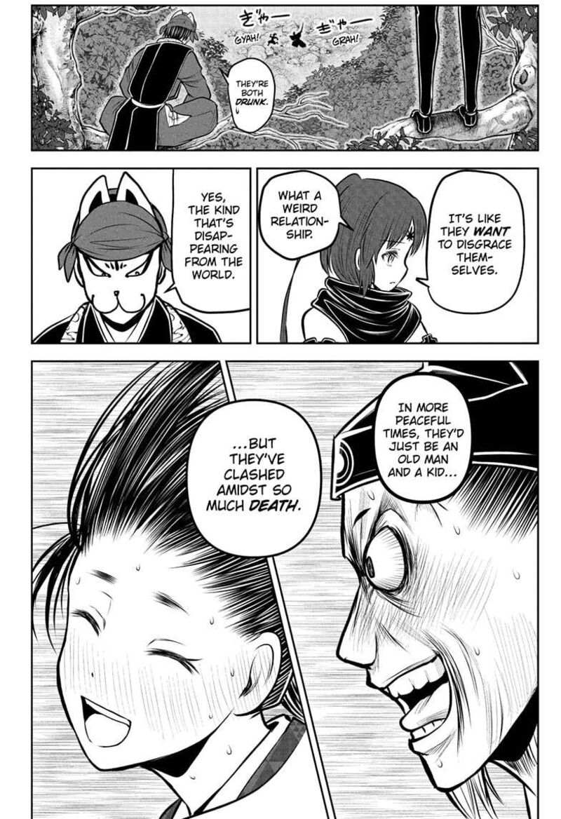 Nige Jouzu No Wakagimi Chapter 184 Page 14