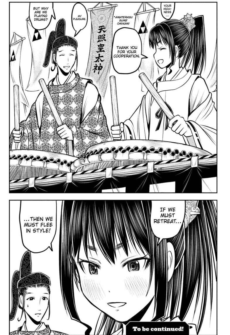Nige Jouzu No Wakagimi Chapter 184 Page 19