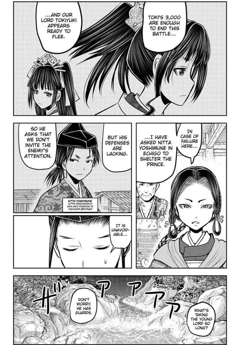 Nige Jouzu No Wakagimi Chapter 184 Page 2