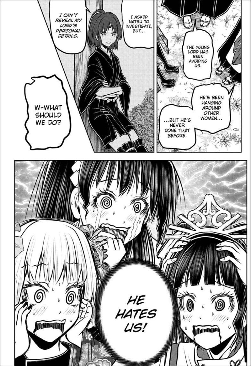 Nige Jouzu No Wakagimi Chapter 189 Page 16