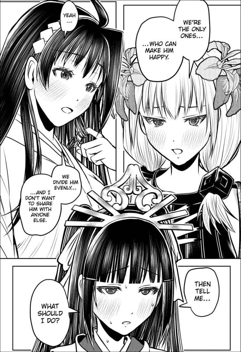 Nige Jouzu No Wakagimi Chapter 189 Page 18