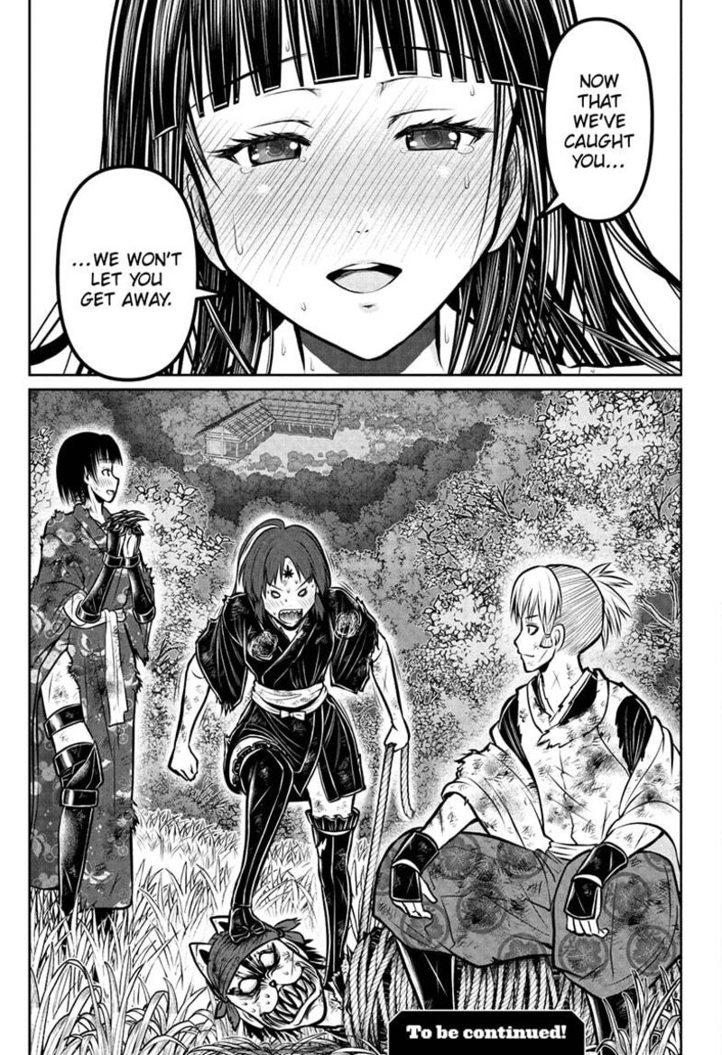 Nige Jouzu No Wakagimi Chapter 191 Page 19