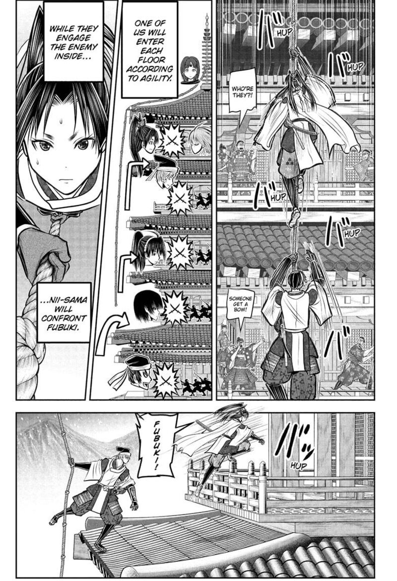 Nige Jouzu No Wakagimi Chapter 193 Page 13