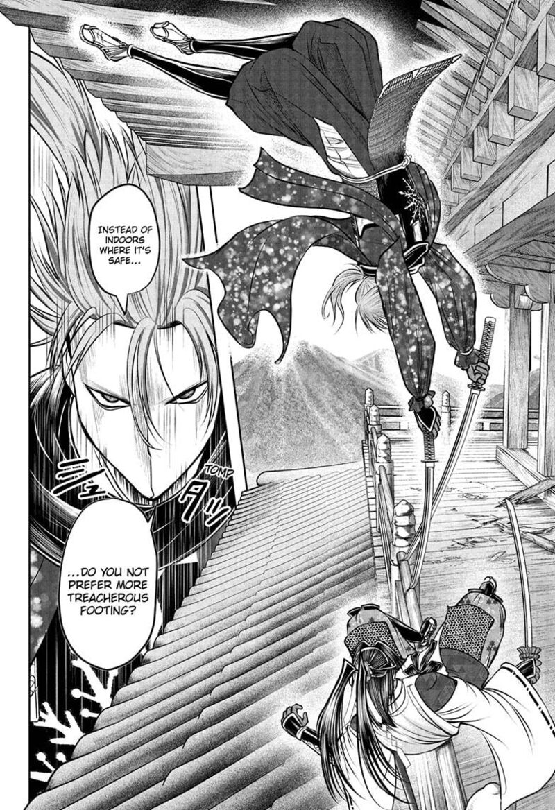 Nige Jouzu No Wakagimi Chapter 194 Page 18