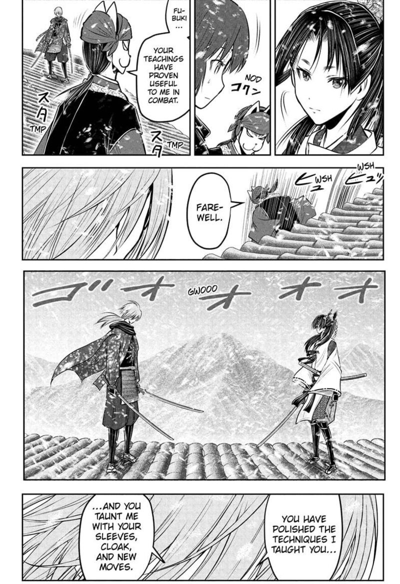 Nige Jouzu No Wakagimi Chapter 195 Page 16