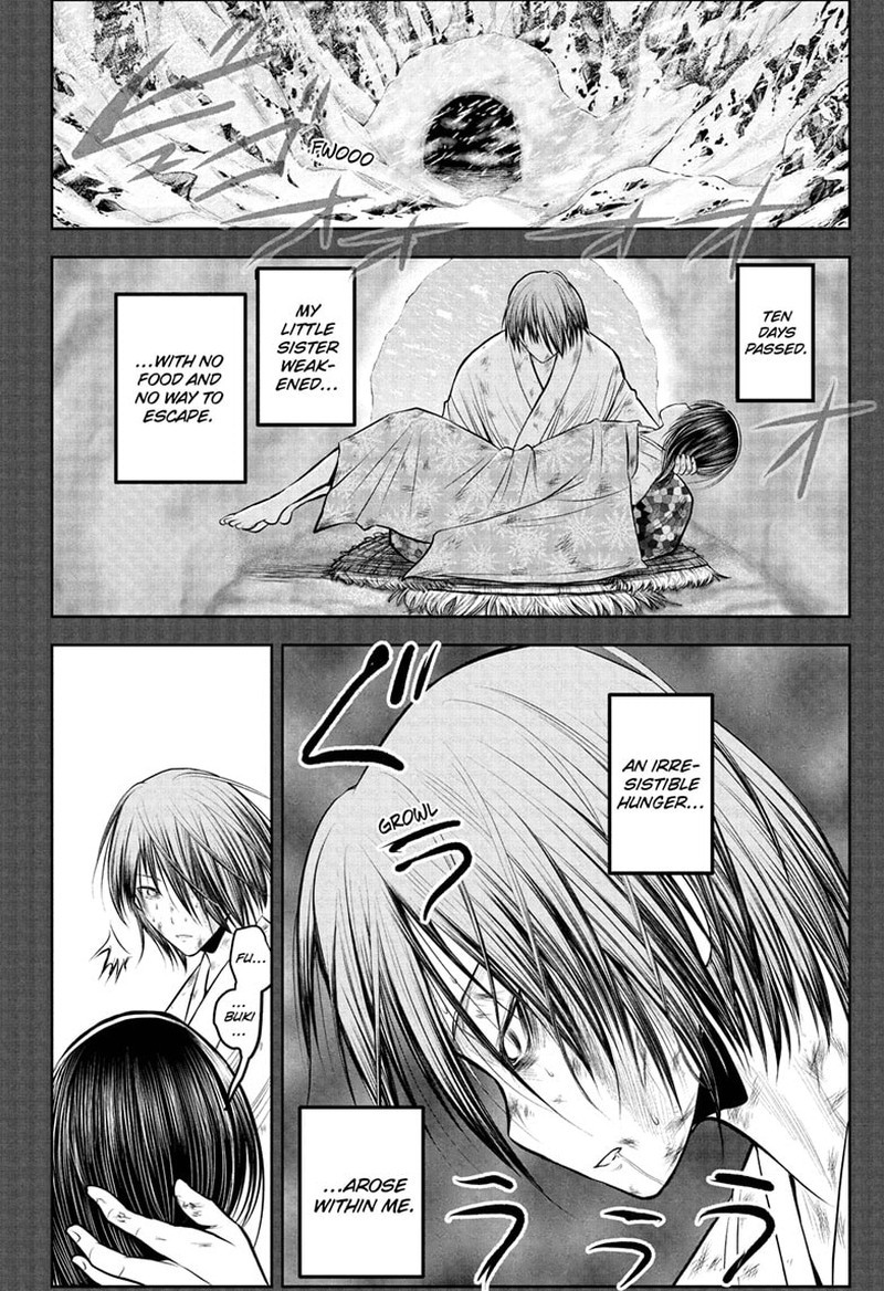 Nige Jouzu No Wakagimi Chapter 196 Page 12