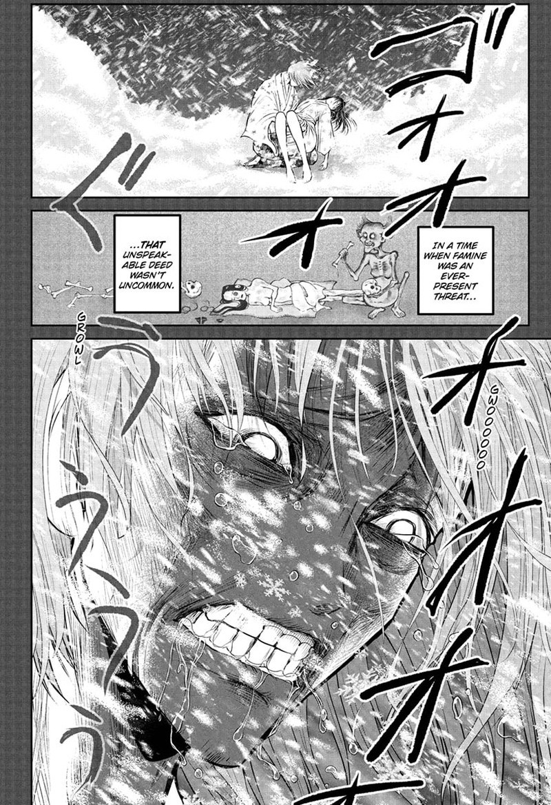 Nige Jouzu No Wakagimi Chapter 196 Page 14