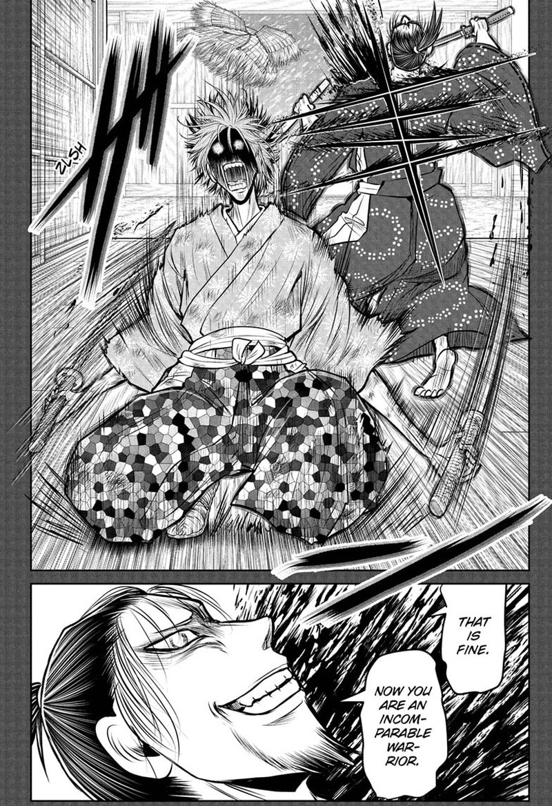 Nige Jouzu No Wakagimi Chapter 196 Page 16